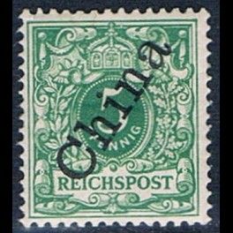 http://morawino-stamps.com/sklep/6436-thickbox/china-reichspost-german-post-niemiecka-poczta-w-chinach-2ii-nadruk-overprint.jpg