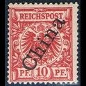 http://morawino-stamps.com/sklep/6440-large/china-reichspost-german-post-niemiecka-poczta-w-chinach-3iia-nadruk-overprint.jpg