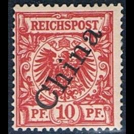 http://morawino-stamps.com/sklep/6440-thickbox/china-reichspost-german-post-niemiecka-poczta-w-chinach-3iia-nadruk-overprint.jpg