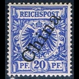 http://morawino-stamps.com/sklep/6444-thickbox/china-reichspost-german-post-niemiecka-poczta-w-chinach-4ii-nadruk-overprint.jpg