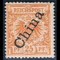 http://morawino-stamps.com/sklep/6448-large/china-reichspost-german-post-niemiecka-poczta-w-chinach-5iia-nadruk-overprint.jpg