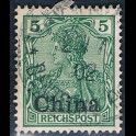 http://morawino-stamps.com/sklep/6458-large/china-reichspost-german-post-niemiecka-poczta-w-chinach-16-nadruk-overprint.jpg