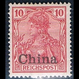 http://morawino-stamps.com/sklep/6460-thickbox/china-reichspost-german-post-niemiecka-poczta-w-chinach-17-nadruk-overprint.jpg