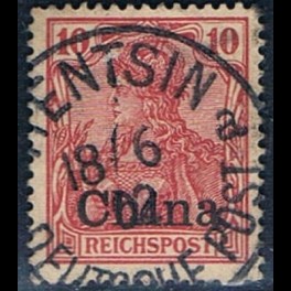 http://morawino-stamps.com/sklep/6462-thickbox/china-reichspost-german-post-niemiecka-poczta-w-chinach-17-nr1-nadruk-overprint.jpg