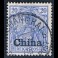 CHINA Reichspost/ German post/ Niemiecka Poczta w Chinach -  18 [] nadruk/overprint