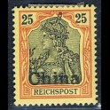 http://morawino-stamps.com/sklep/6468-large/china-reichspost-german-post-niemiecka-poczta-w-chinach-19-nadruk-overprint.jpg