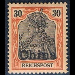 http://morawino-stamps.com/sklep/6470-thickbox/china-reichspost-german-post-niemiecka-poczta-w-chinach-20-nadruk-overprint.jpg