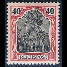 http://morawino-stamps.com/sklep/6472-thickbox/china-reichspost-german-post-niemiecka-poczta-w-chinach-21-nadruk-overprint.jpg
