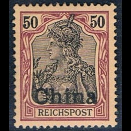 http://morawino-stamps.com/sklep/6476-thickbox/china-reichspost-german-post-niemiecka-poczta-w-chinach-22-nadruk-overprint.jpg