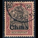 http://morawino-stamps.com/sklep/6478-large/china-reichspost-german-post-niemiecka-poczta-w-chinach-22-nadruk-overprint.jpg