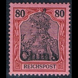http://morawino-stamps.com/sklep/6480-thickbox/china-reichspost-german-post-niemiecka-poczta-w-chinach-23-nadruk-overprint.jpg