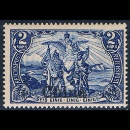 http://morawino-stamps.com/sklep/6484-thickbox/china-reichspost-german-post-niemiecka-poczta-w-chinach-25i-nadruk-overprint.jpg