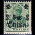 http://morawino-stamps.com/sklep/6652-large/china-reichspost-german-post-niemiecka-poczta-w-chinach-29-nadruk-overprint.jpg