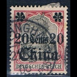 http://morawino-stamps.com/sklep/6660-thickbox/china-reichspost-german-post-niemiecka-poczta-w-chinach-32-nadruk-overprint.jpg