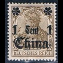 http://morawino-stamps.com/sklep/6662-large/china-reichspost-german-post-niemiecka-poczta-w-chinach-38i-nadruk-overprint.jpg