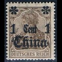 http://morawino-stamps.com/sklep/6664-large/china-reichspost-german-post-niemiecka-poczta-w-chinach-38iib-nadruk-overprint.jpg