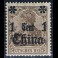 GERMAN COLONIES: CHINA 38IIb* overprint