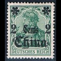 http://morawino-stamps.com/sklep/6668-large/china-reichspost-german-post-niemiecka-poczta-w-chinach-39-nadruk-overprint.jpg