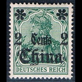 http://morawino-stamps.com/sklep/6668-thickbox/china-reichspost-german-post-niemiecka-poczta-w-chinach-39-nadruk-overprint.jpg