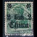 http://morawino-stamps.com/sklep/6670-large/china-reichspost-german-post-niemiecka-poczta-w-chinach-39-nadruk-overprint.jpg