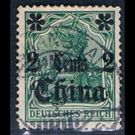 http://morawino-stamps.com/sklep/6670-thickbox/china-reichspost-german-post-niemiecka-poczta-w-chinach-39-nadruk-overprint.jpg