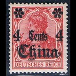 http://morawino-stamps.com/sklep/6672-thickbox/china-reichspost-german-post-niemiecka-poczta-w-chinach-40a-nadruk-overprint.jpg