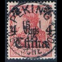 http://morawino-stamps.com/sklep/6674-large/china-reichspost-german-post-niemiecka-poczta-w-chinach-40b-nadruk-overprint.jpg