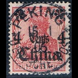 http://morawino-stamps.com/sklep/6674-thickbox/china-reichspost-german-post-niemiecka-poczta-w-chinach-40b-nadruk-overprint.jpg