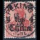 GERMAN COLONIES: CHINA 40b [] overprint