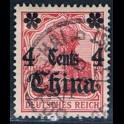 http://morawino-stamps.com/sklep/6676-large/china-reichspost-german-post-niemiecka-poczta-w-chinach-40a-nadruk-overprint.jpg
