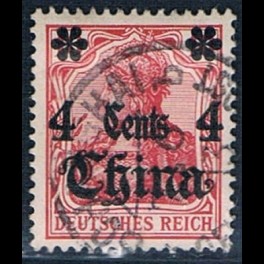 http://morawino-stamps.com/sklep/6676-thickbox/china-reichspost-german-post-niemiecka-poczta-w-chinach-40a-nadruk-overprint.jpg