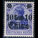http://morawino-stamps.com/sklep/6678-large/china-reichspost-german-post-niemiecka-poczta-w-chinach-41-nadruk-overprint.jpg
