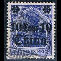 http://morawino-stamps.com/sklep/6680-large/china-reichspost-german-post-niemiecka-poczta-w-chinach-41-nadruk-overprint.jpg