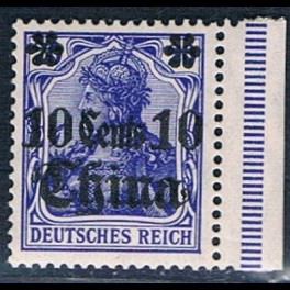 http://morawino-stamps.com/sklep/6682-thickbox/china-reichspost-german-post-niemiecka-poczta-w-chinach-41-nadruk-overprint.jpg
