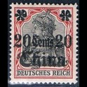 http://morawino-stamps.com/sklep/6686-large/china-reichspost-german-post-niemiecka-poczta-w-chinach-42-nadruk-overprint.jpg