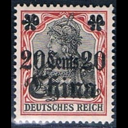 http://morawino-stamps.com/sklep/6686-thickbox/china-reichspost-german-post-niemiecka-poczta-w-chinach-42-nadruk-overprint.jpg