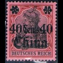 http://morawino-stamps.com/sklep/6688-large/china-reichspost-german-post-niemiecka-poczta-w-chinach-43ii-nadruk-overprint.jpg