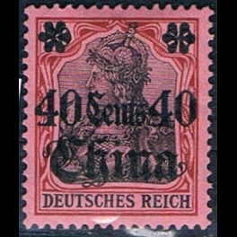http://morawino-stamps.com/sklep/6688-thickbox/china-reichspost-german-post-niemiecka-poczta-w-chinach-43ii-nadruk-overprint.jpg