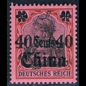 http://morawino-stamps.com/sklep/6690-large/china-reichspost-german-post-niemiecka-poczta-w-chinach-43ii-nadruk-overprint.jpg