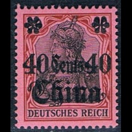 http://morawino-stamps.com/sklep/6690-thickbox/china-reichspost-german-post-niemiecka-poczta-w-chinach-43ii-nadruk-overprint.jpg
