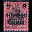 http://morawino-stamps.com/sklep/6692-large/china-reichspost-german-post-niemiecka-poczta-w-chinach-43i-nadruk-overprint.jpg