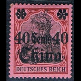 http://morawino-stamps.com/sklep/6692-thickbox/china-reichspost-german-post-niemiecka-poczta-w-chinach-43i-nadruk-overprint.jpg