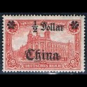 http://morawino-stamps.com/sklep/6694-large/china-reichspost-german-post-niemiecka-poczta-w-chinach-44iaii-nadruk-overprint.jpg