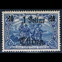 http://morawino-stamps.com/sklep/6696-large/china-reichspost-german-post-niemiecka-poczta-w-chinach-45bri-nadruk-overprint.jpg