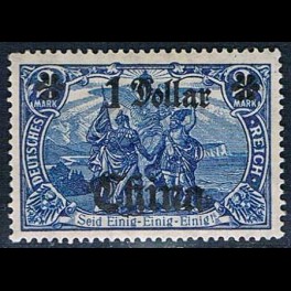 http://morawino-stamps.com/sklep/6696-thickbox/china-reichspost-german-post-niemiecka-poczta-w-chinach-45bri-nadruk-overprint.jpg