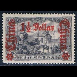 http://morawino-stamps.com/sklep/6698-thickbox/china-reichspost-german-post-niemiecka-poczta-w-chinach-46mb-nadruk-overprint.jpg
