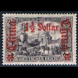 http://morawino-stamps.com/sklep/6700-thickbox/china-reichspost-german-post-niemiecka-poczta-w-chinach-46ia-nadruk-overprint.jpg