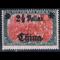 http://morawino-stamps.com/sklep/6704-large/china-reichspost-german-post-niemiecka-poczta-w-chinach-47iib-nadruk-overprint.jpg