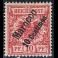 GERMAN/ SPANISH COLONIES:Marocco Reichspost 3a* overprint