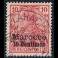 KOLONIE NIEM/ HISZP - Marocco Reichspost 9* nadruk/overprint
